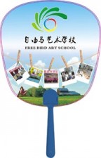 自由鳥學校